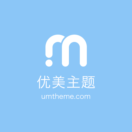 境外汇款