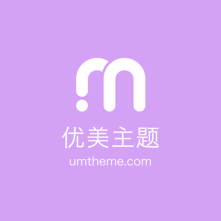 企业汇款